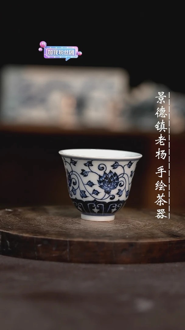 【闪购商品】微瑕福利介意勿拍