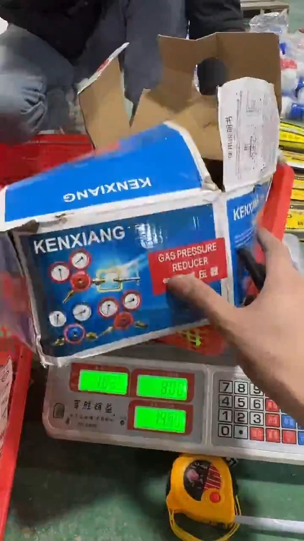 看清下单不退不换125
