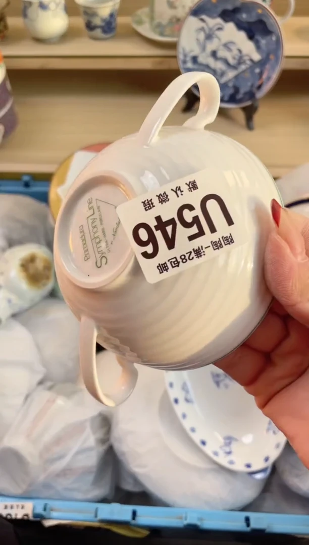 【闪购商品】杯 瓷器瓷器瓷器瓷器U546