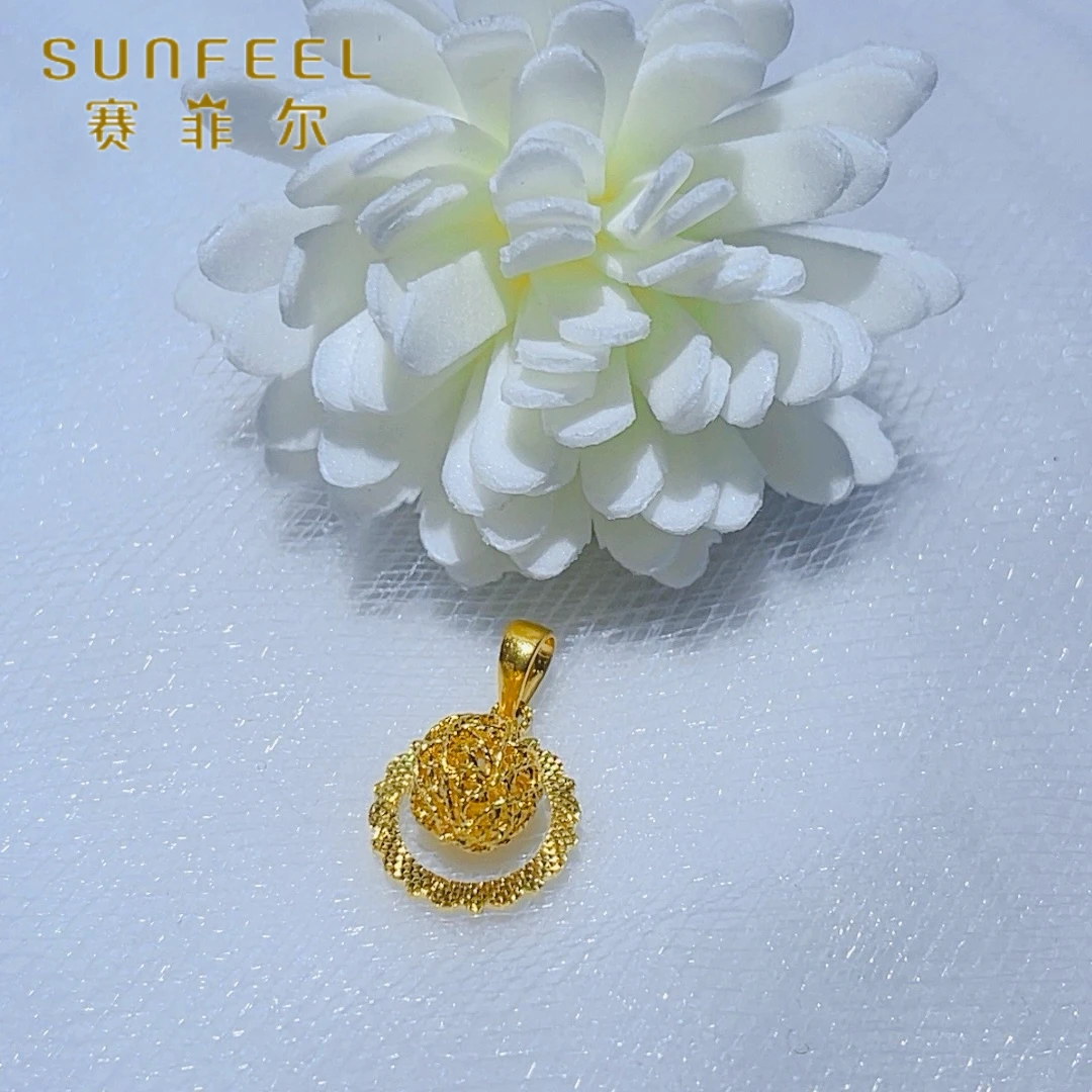 SUNFEEL/赛菲尔黄金足金5G圆环花丝镂空绣球黄金吊坠节日送礼5501