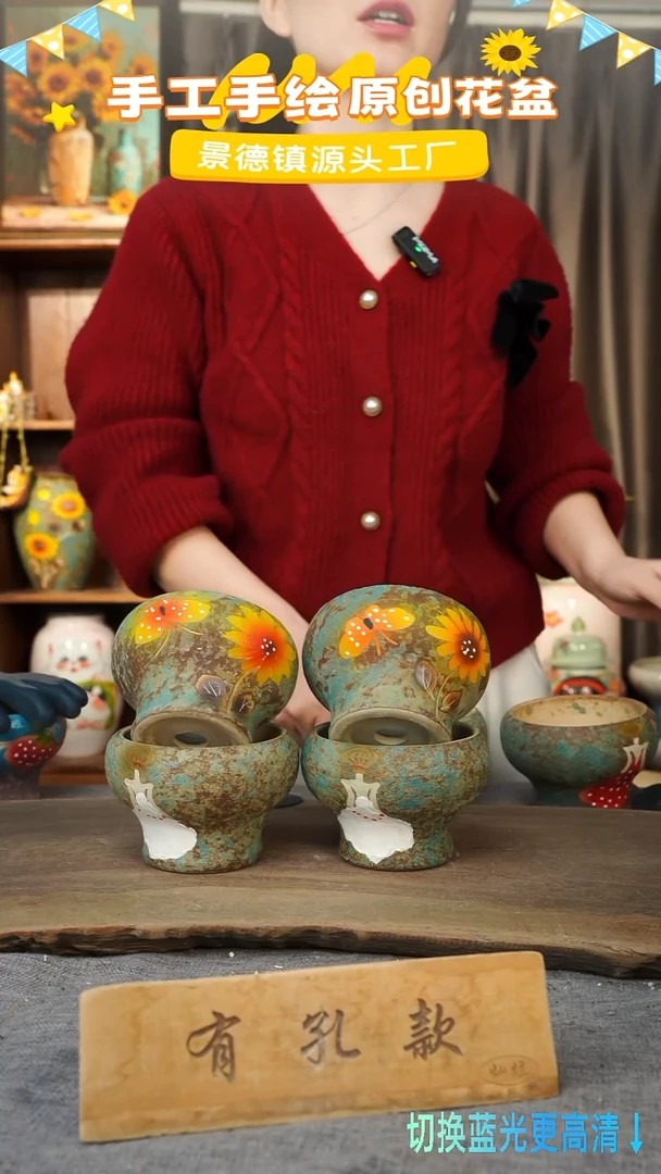 陶瓷18-32 口径10高度9 1-2误差 四个