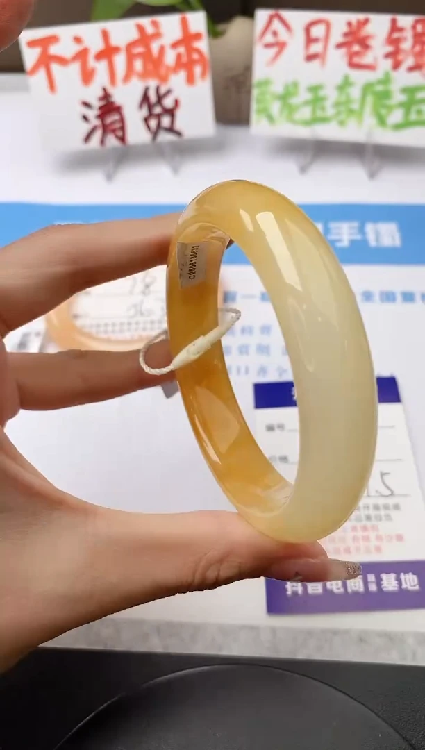 未镶嵌手镯石英质玉j115-HA多样性发货57+
