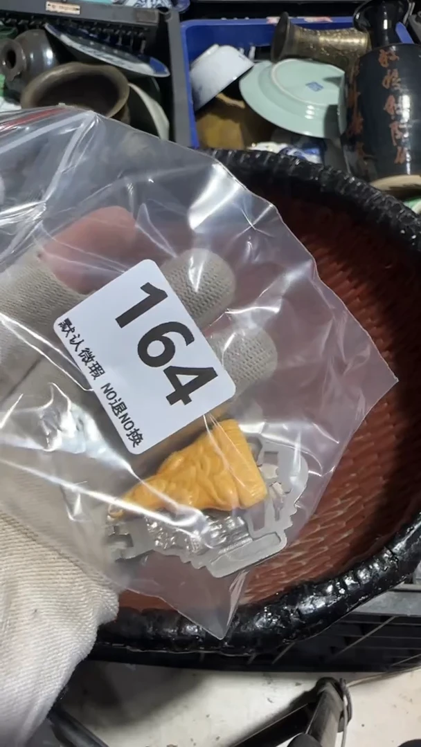 无非金属无*京信工艺品164