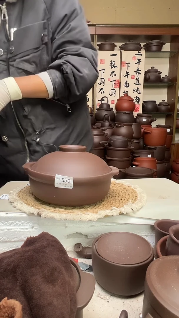 宜兴紫砂微瑕1.8煲仔锅550