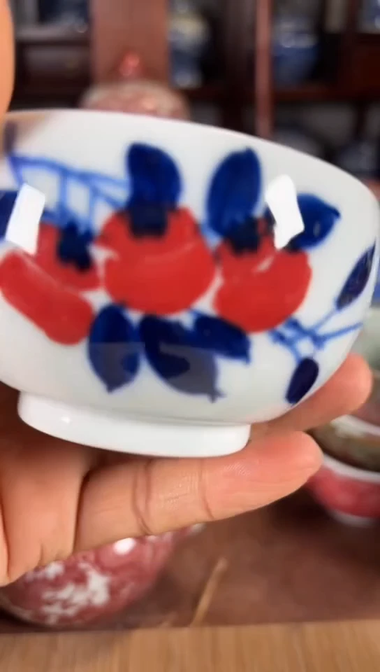 柴窑青花釉里红柿柿如意杯杯