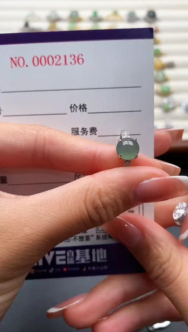 银S925镶嵌戒指翡翠4444444+7