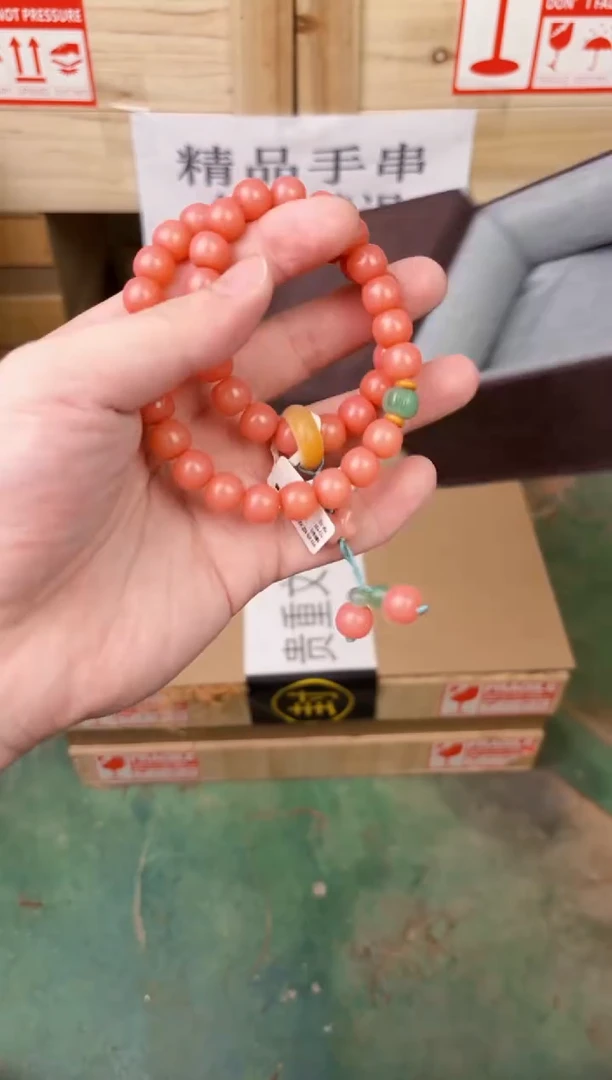 禧一文玩菩提类手串无礼盒