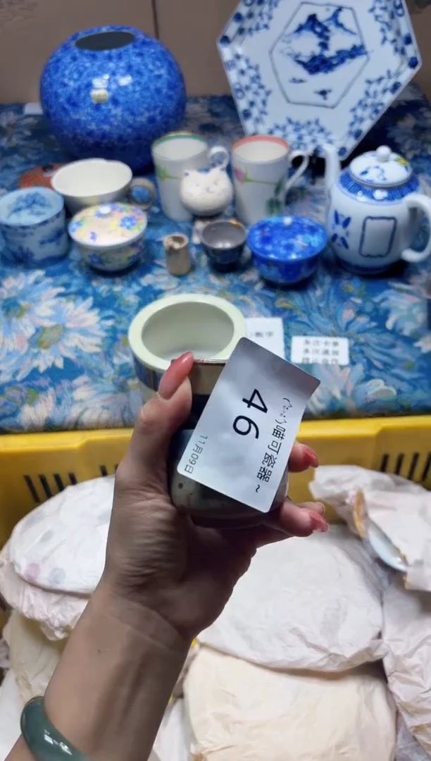 瓷片玩**享46向 玩味分享 商品类目