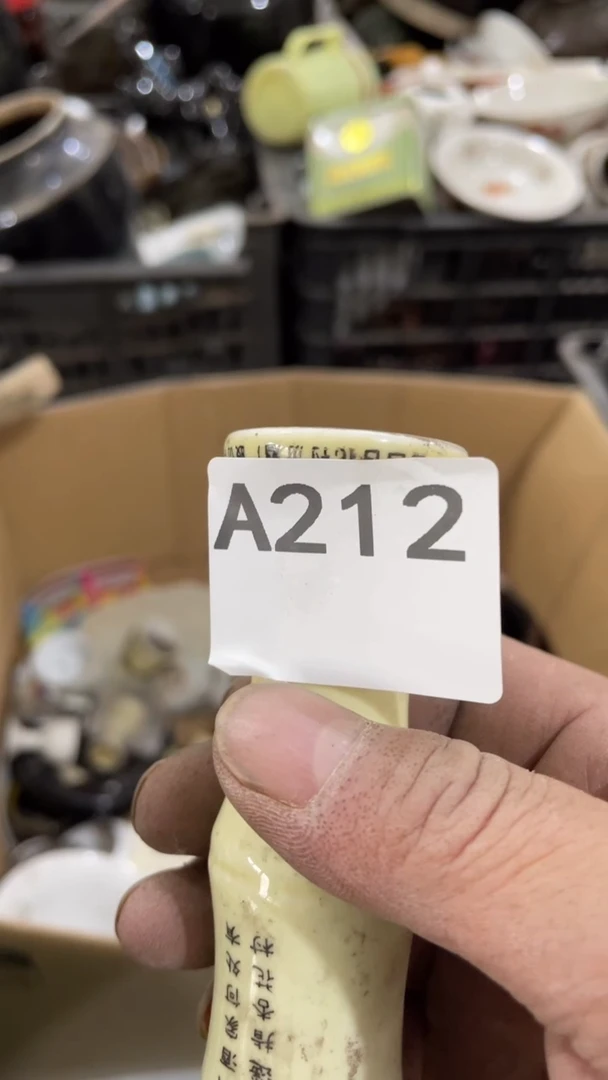 毛*?晋州市博美阁工艺品店212