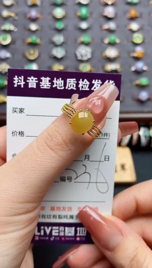 银S925镶嵌戒指翡翠.....
