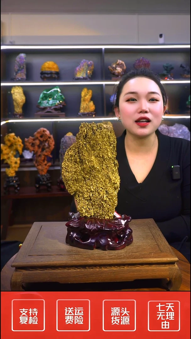 石材摆件一物一拍