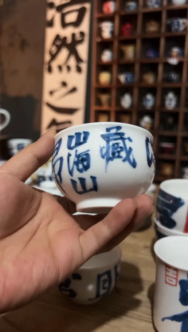 【闪购商品】观云听雨原创手绘茶具