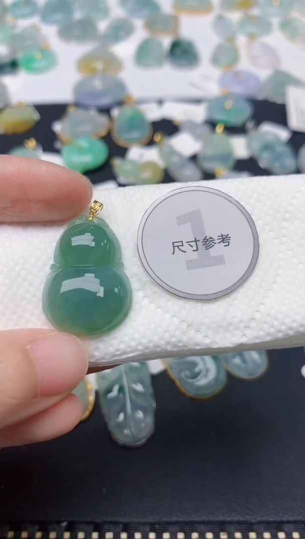 颈饰18K金镶嵌翡翠天然缅甸A货翡翠