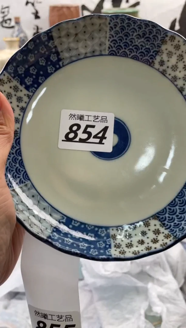 【闪购商品】瓷片854