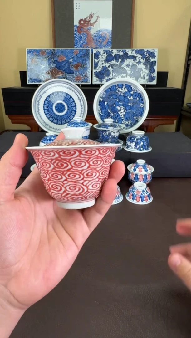 【闪购商品】羿器窑全红祥云纹盖碗