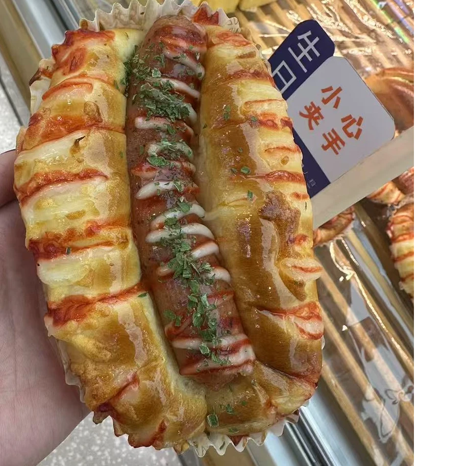 同城配送-热狗面包