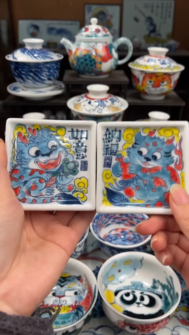 拙明院（宠粉价格）一对杯垫