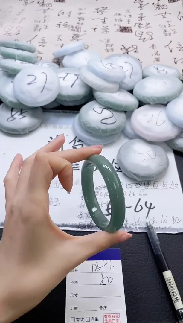 未镶嵌手镯石英质玉391-60