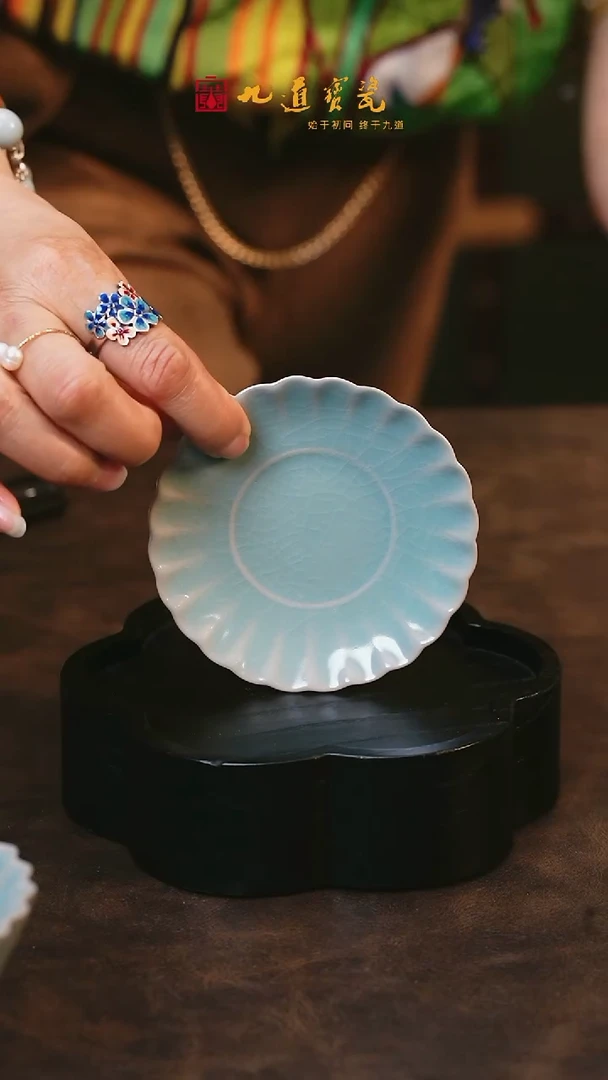 【闪购商品】W宝丰宋官窑原产地汝瓷花口碟