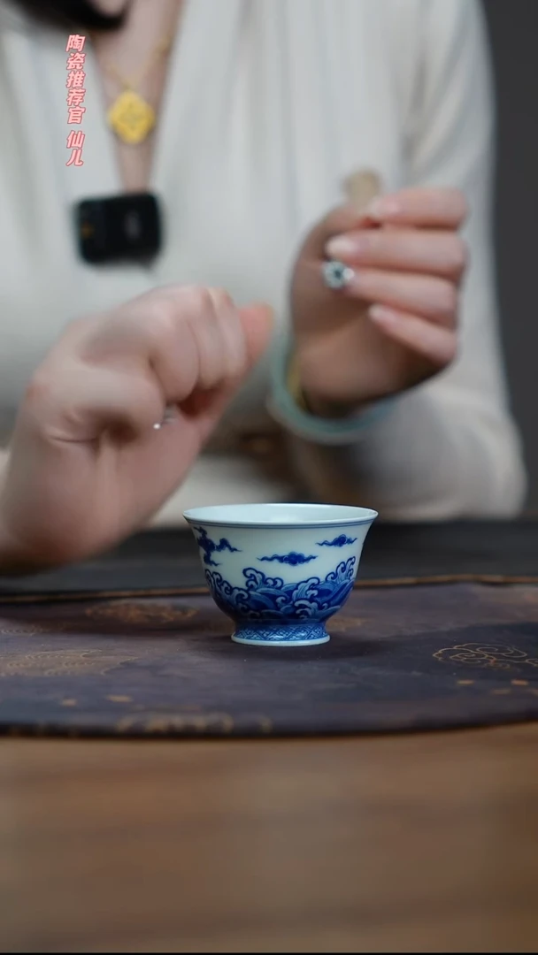 宁封窑青花海水纹单杯