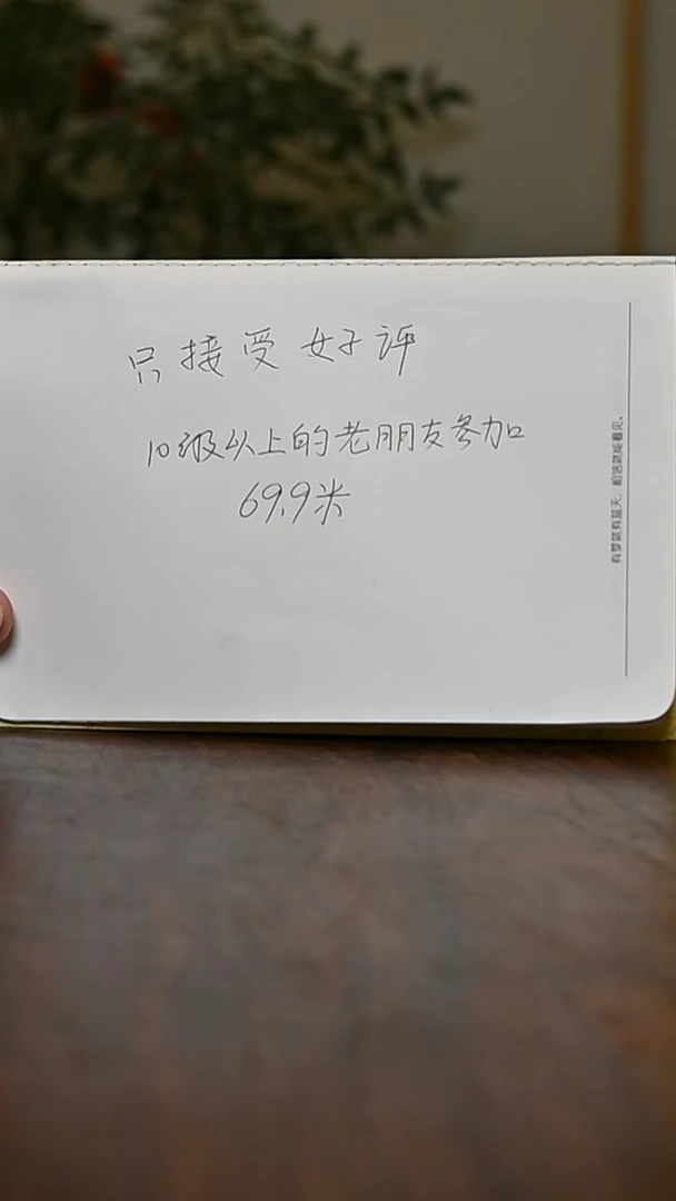 帅***武朱家汝窑 天青釉 微瑕