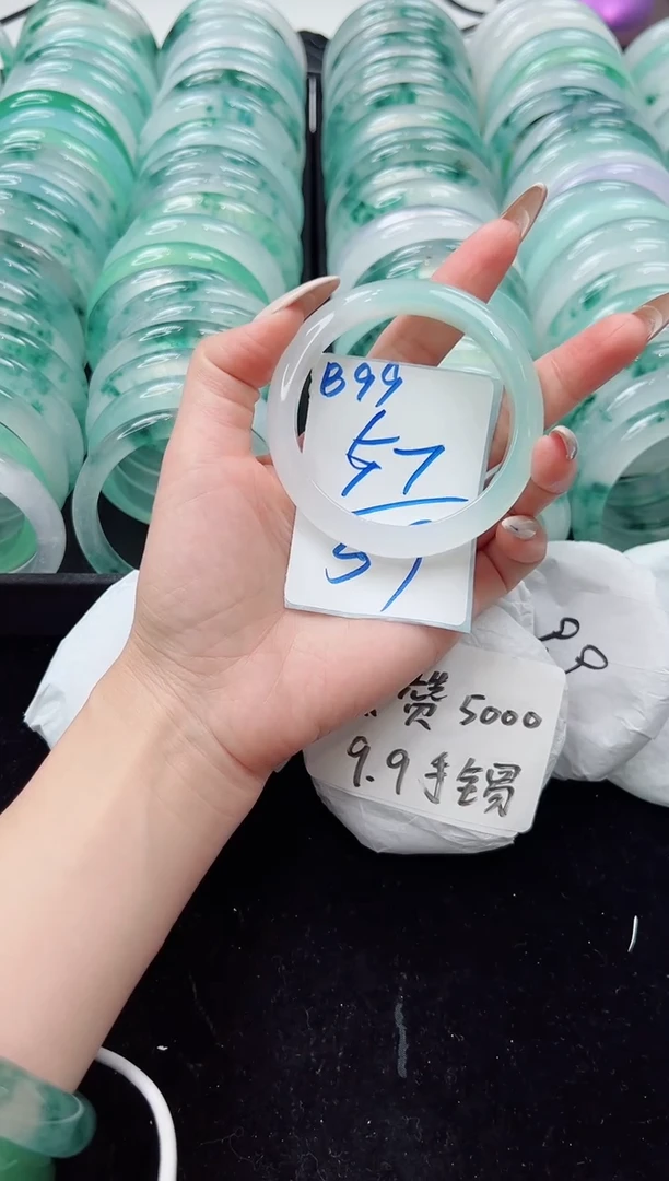 非金属无57圈口编号：B99