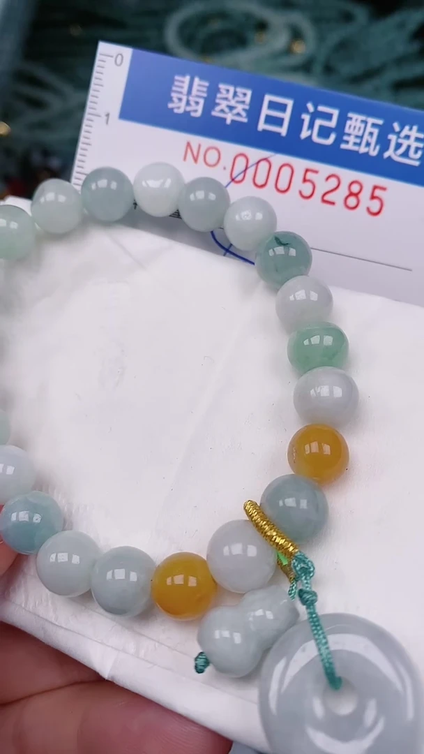 【闪购商品】翡翠颈饰未镶嵌00005285