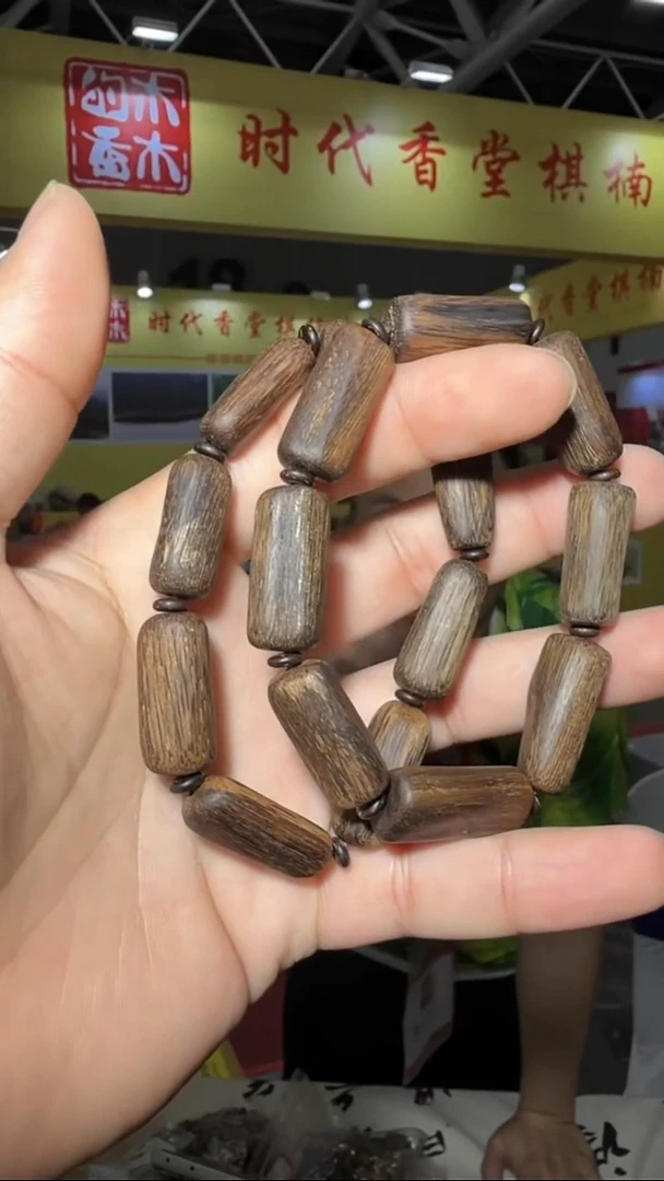 沉香手串63号单圈多样性发一