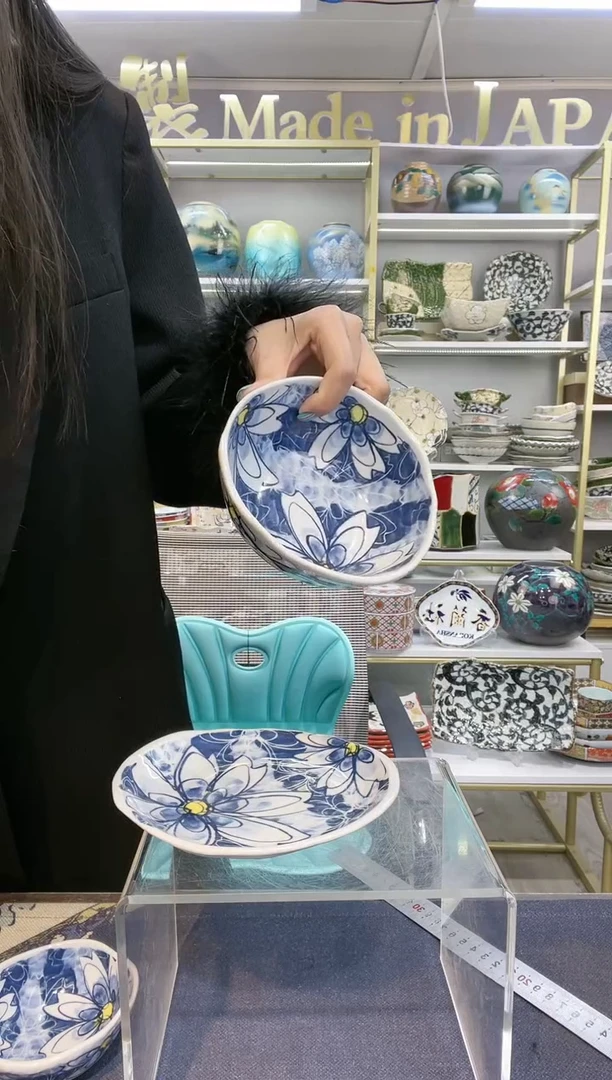 瓷有田烧肥田蓝染花小钵13.7cm一支