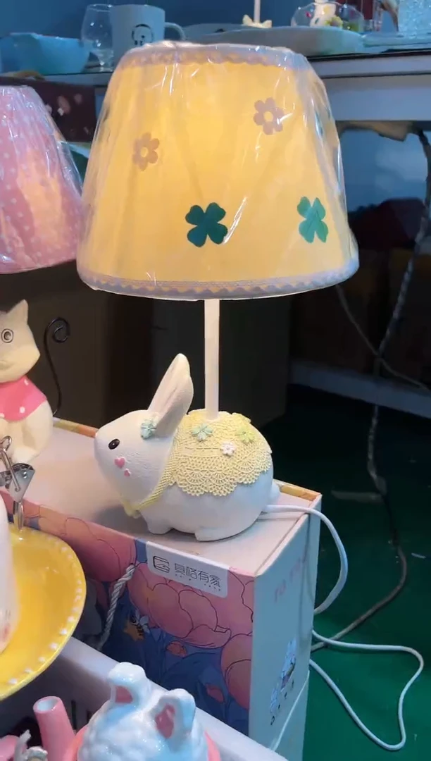 瓷片 开播福利款，拼手速