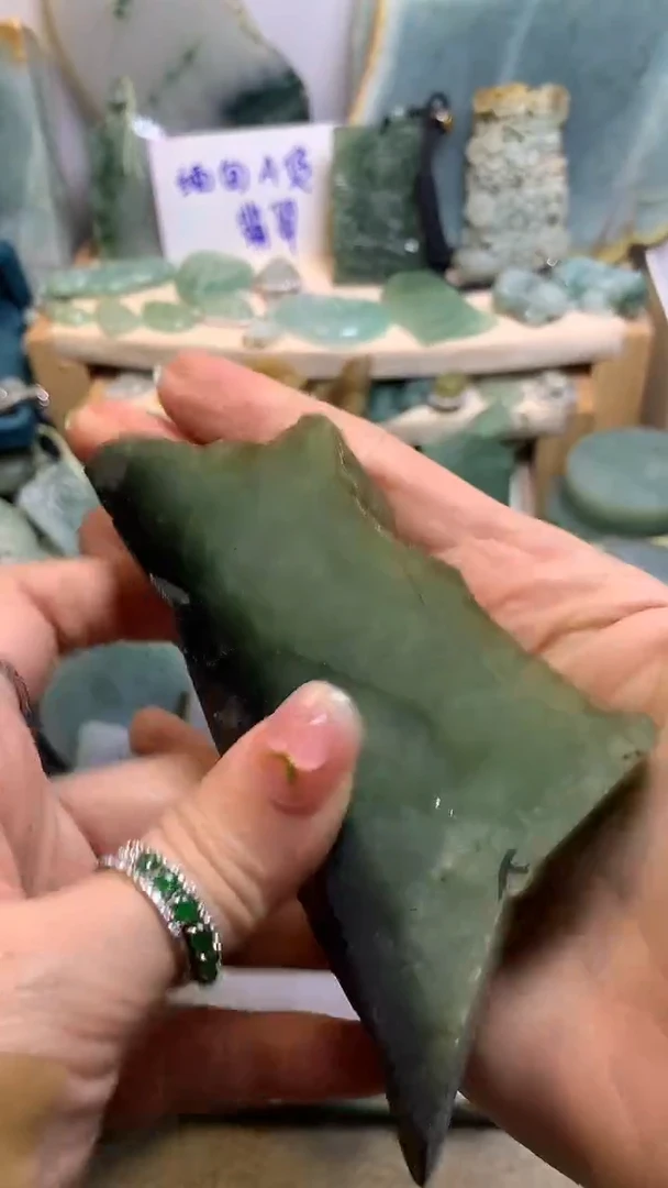 【闪购商品】翡翠挂件未镶嵌缅甸A货翡翠，没有运费险