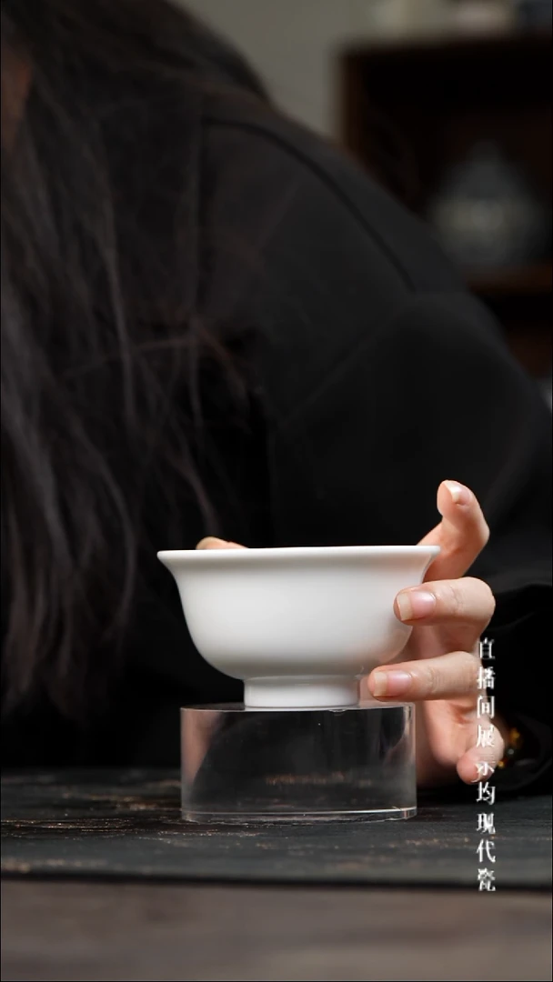 景德镇高白泥压手杯