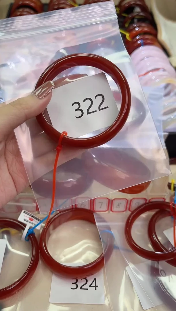 玛瑙/玉髓手镯未镶嵌55圈口*322