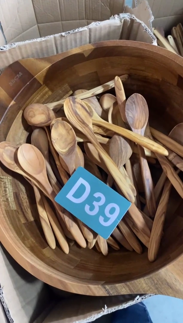 木闪购2025/11/4 D39