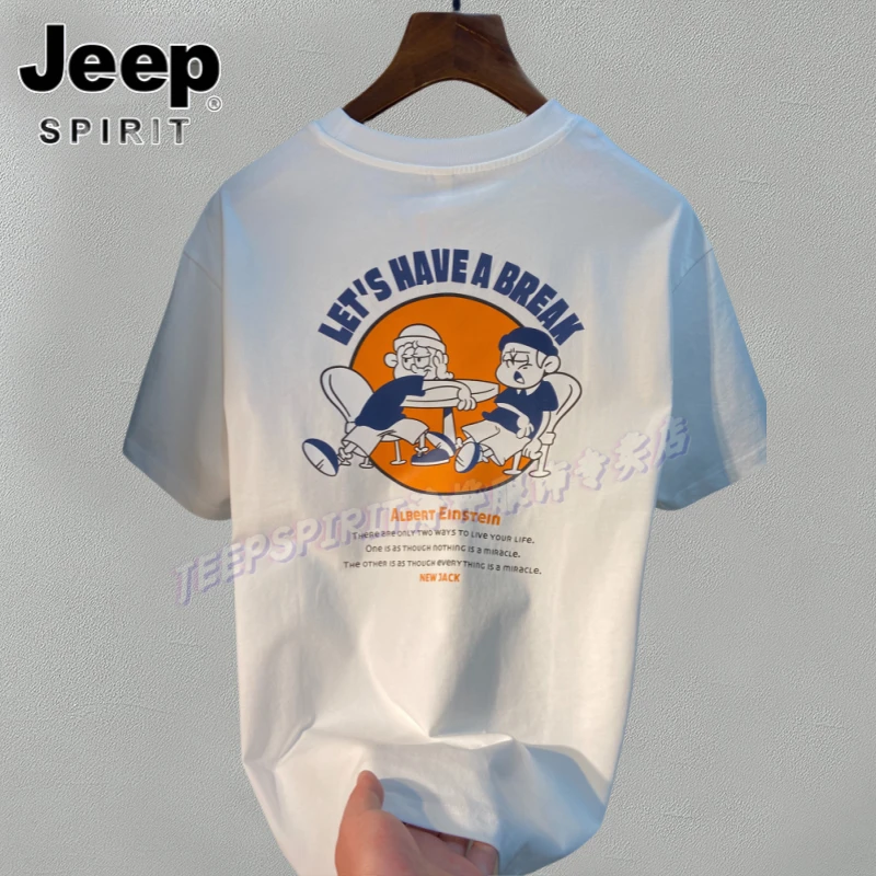Jeep吉普夏季纯棉卡通印花T恤薄款潮流圆领上衣t透气舒适短袖体恤