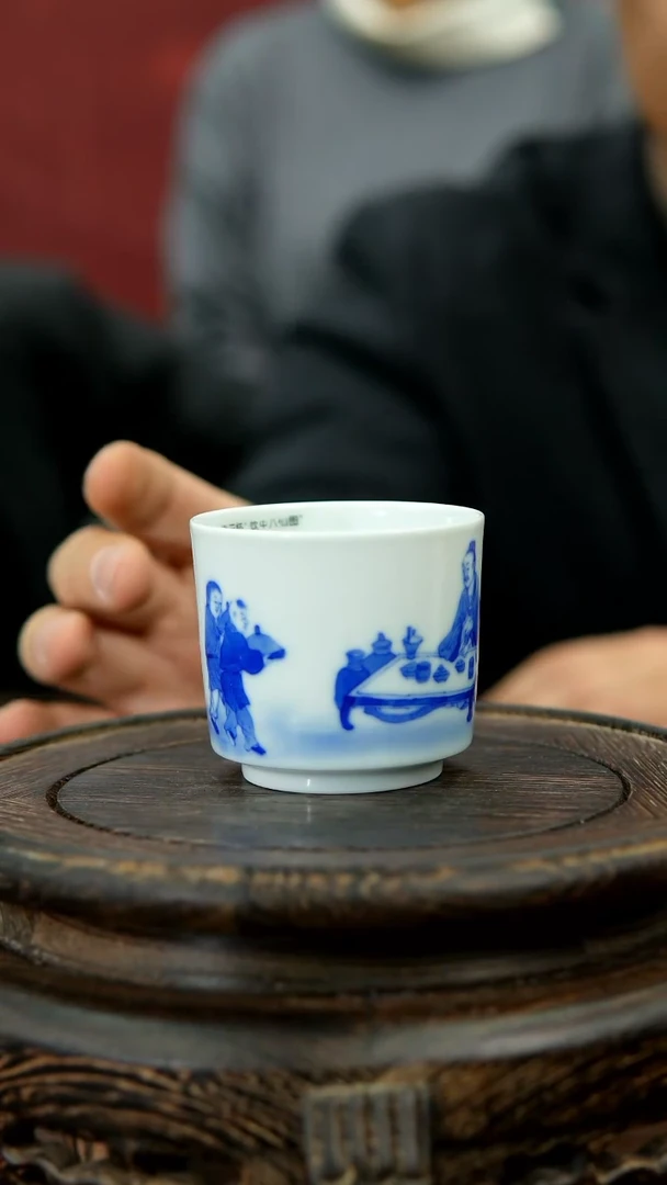 【闪购商品】011函夏非遗朱剑辉青花饮中八仙主人杯