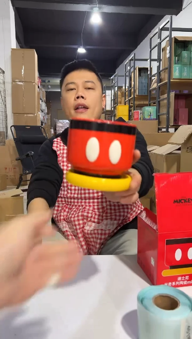 【闪购商品】杯陶瓷原盒米奇花盆