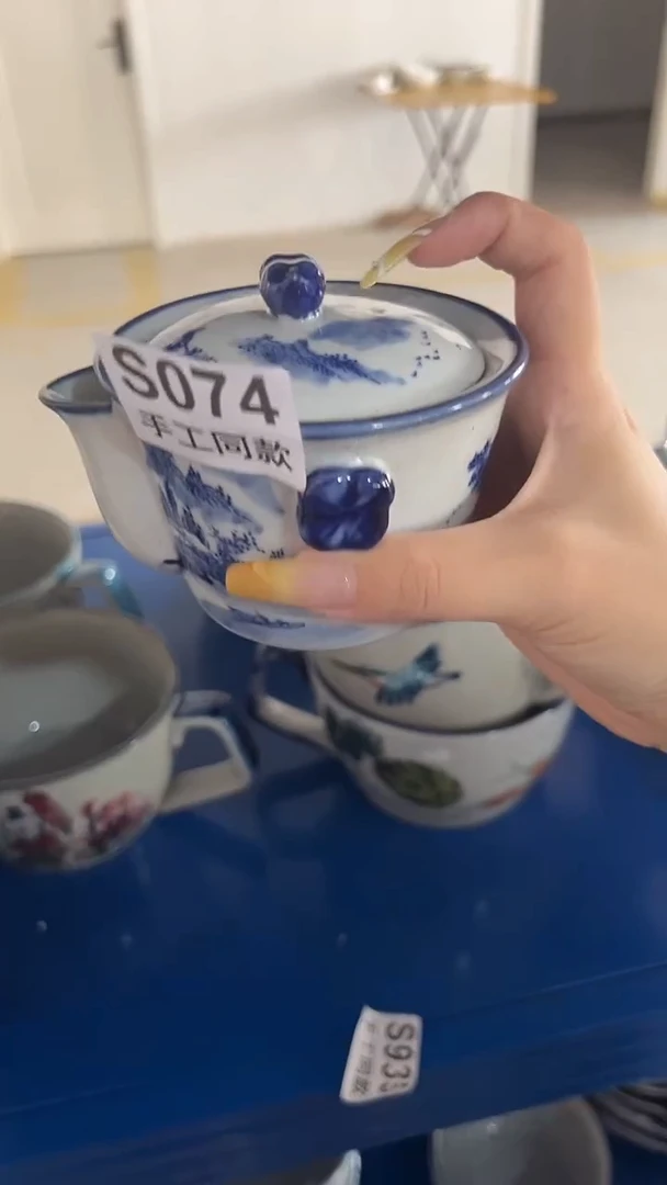 杯子074老陶泥杯子一只