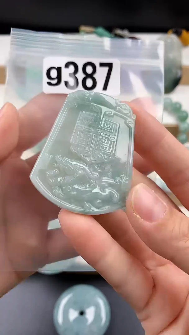 颈饰未镶嵌翡翠天然翡翠吊坠挂件