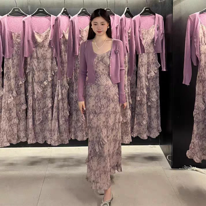 紫色碎花吊带连衣裙女2025夏季新款薄款防晒针织开衫两件套装长裙