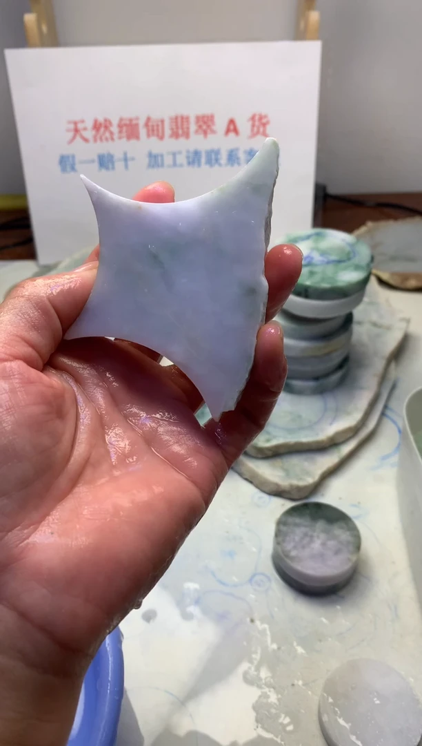 翡翠裸石翡翠裸石