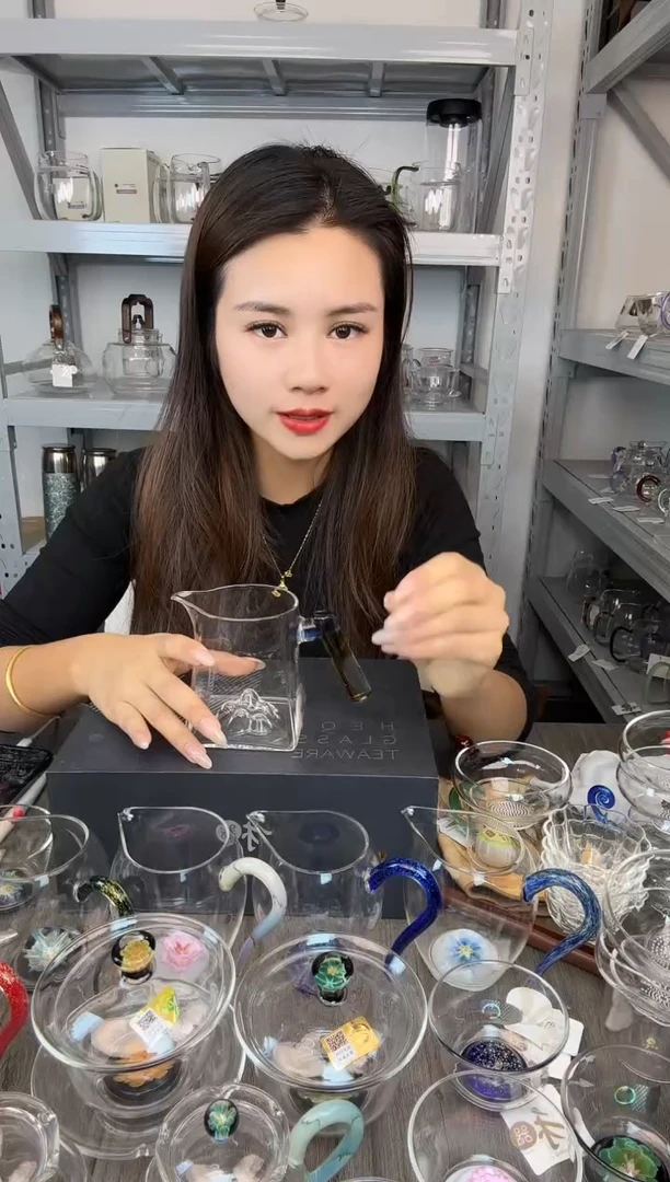 风谜  观山芳圆公道杯