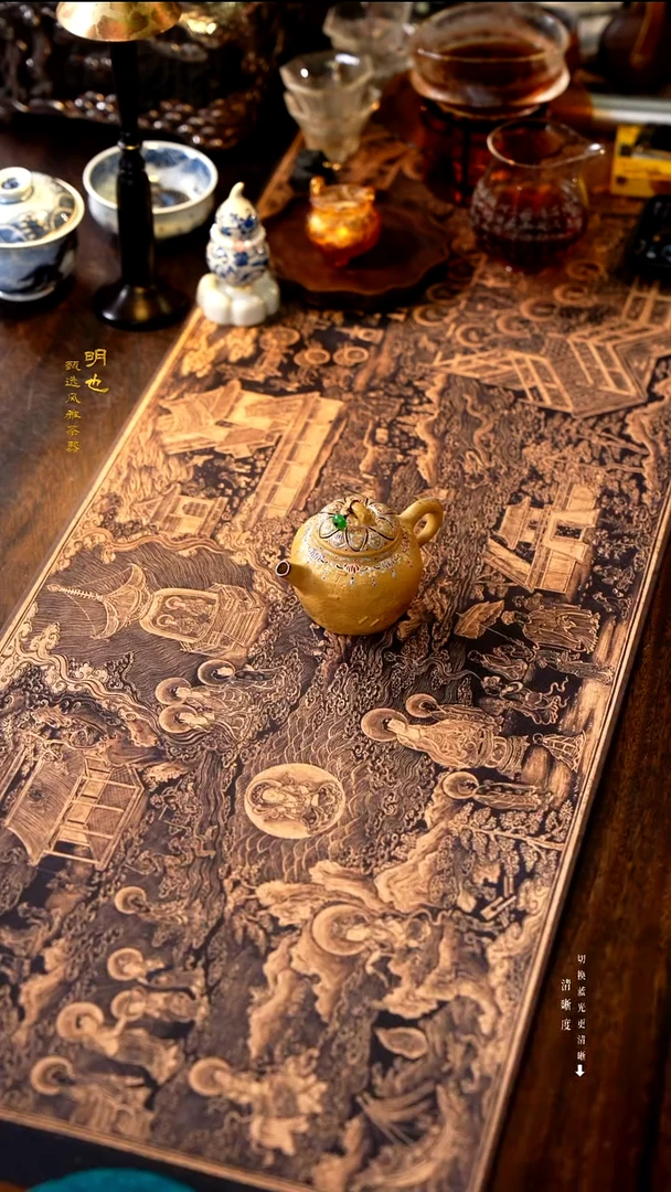 明也茶器/ 明也茶器