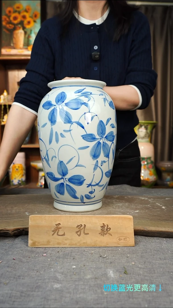 摆件28-58口14高30孔默认微瑕误差1-2