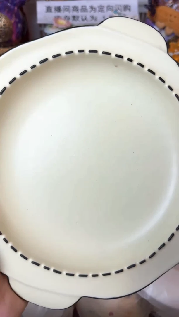 瓷片577默认微瑕15包邮库存1件