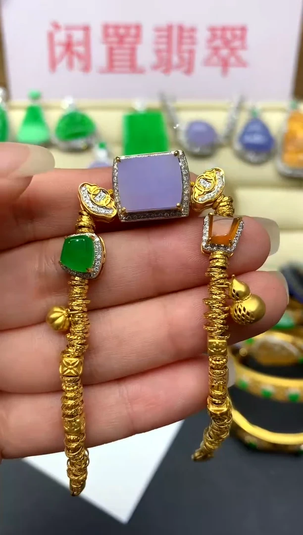 18K金镶嵌手链翡翠612 -中国好珍宝