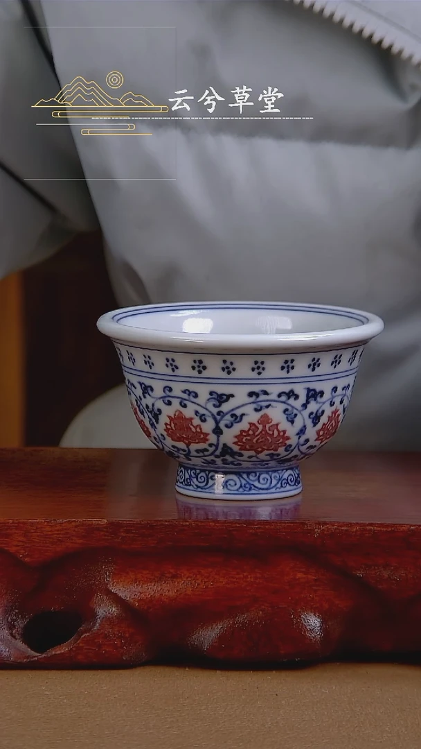 【闪购商品】杯小景德镇手工陶瓷茶具