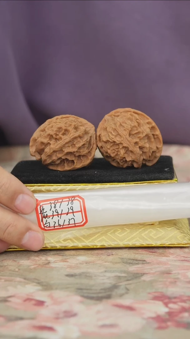 把件文玩核桃苹果园异形