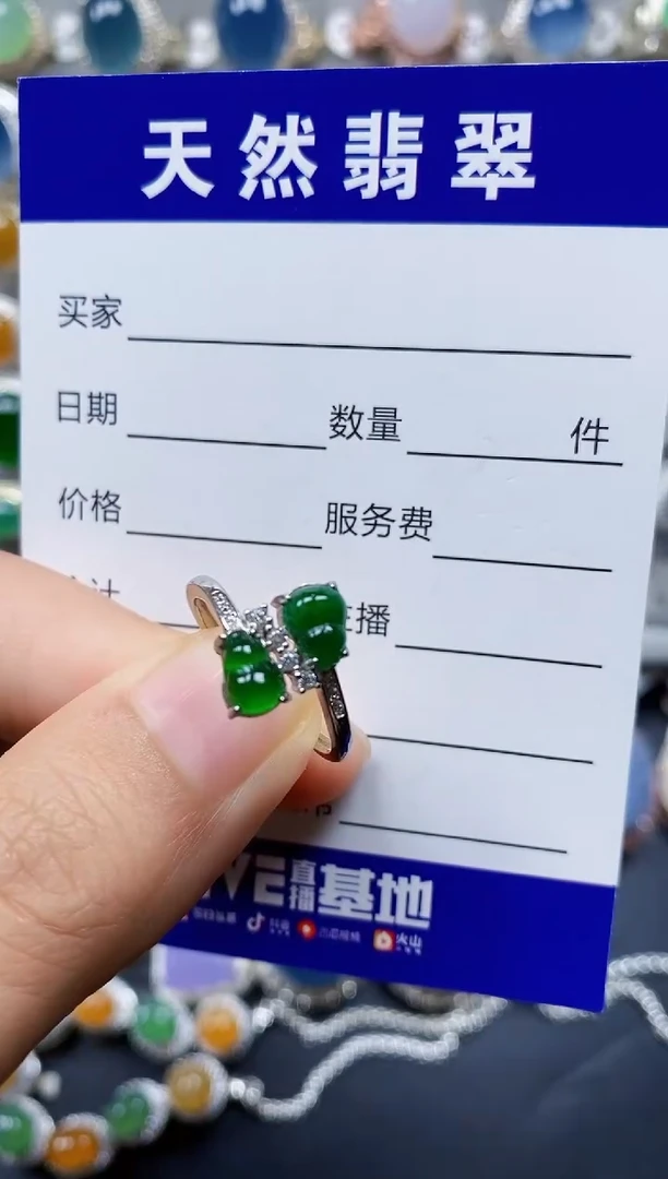 翡翠戒指银S925镶嵌0022