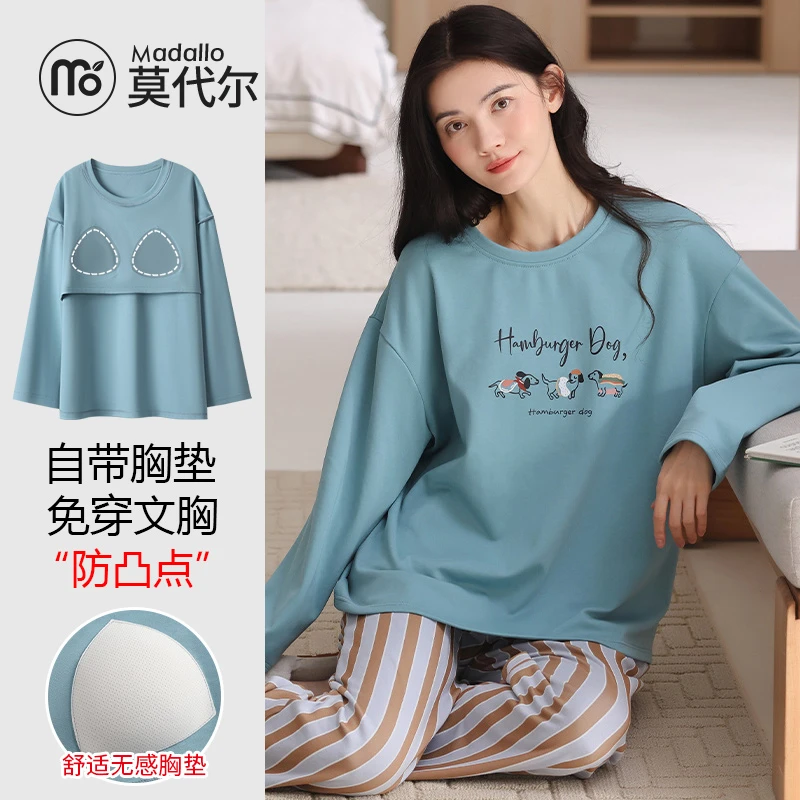 莫代尔睡衣女款2026新款带胸垫春秋纯棉长袖圆领春秋季卡通家居服
